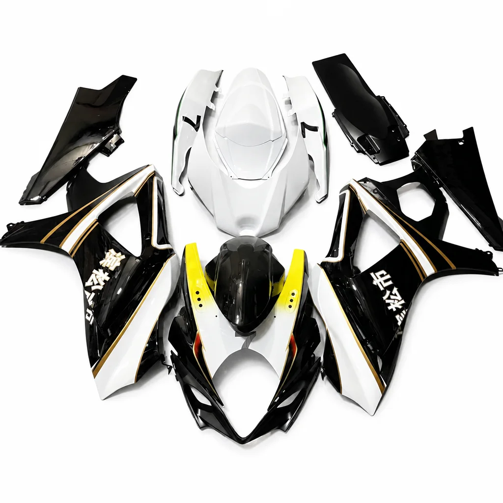 Fairing set Suzuki Gsxr 1000 2007-2008